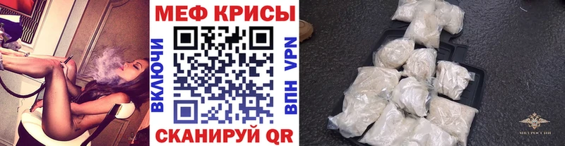 Виды наркоты Юрьев-Польский Амфетамин  Меф  Гашиш  Марихуана 