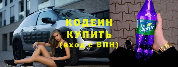 стафф Остров