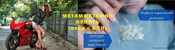 стафф Остров