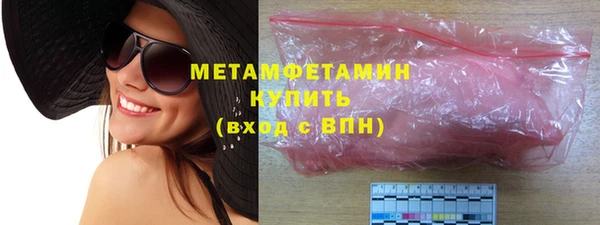 стафф Остров