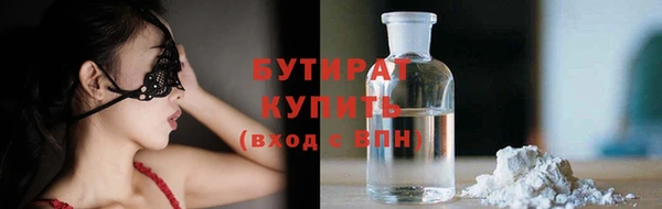 Альфа ПВП Валдай