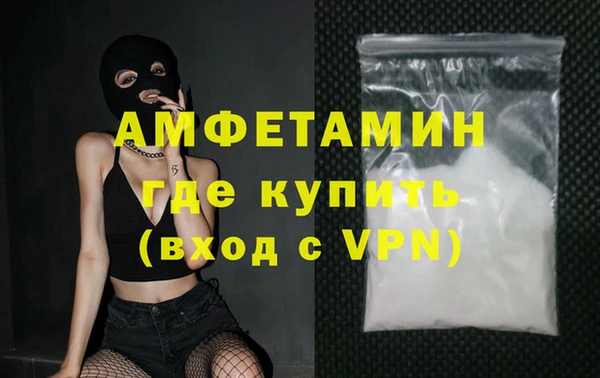 стафф Остров