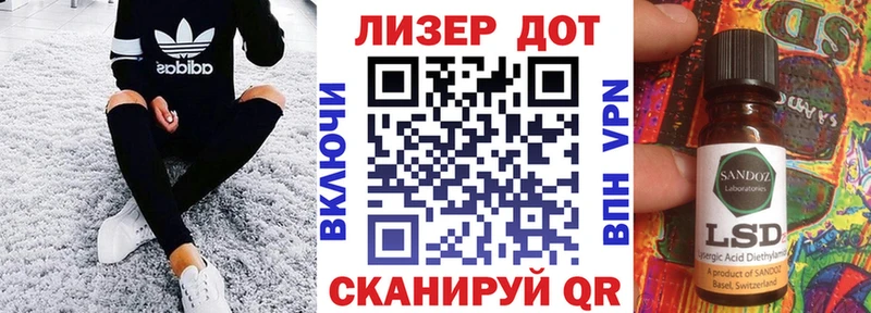 Марки NBOMe 1,5мг  купить наркоту  нарко площадка какой сайт  Юрьев-Польский 